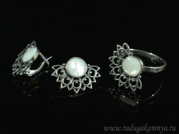 Pearl Ring Earrings size 21