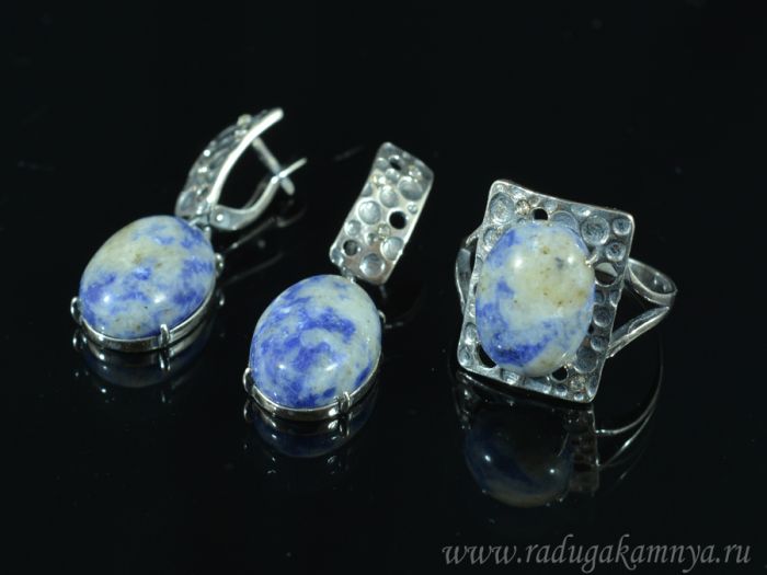 Lapis Lazuli Ring Earrings size 21