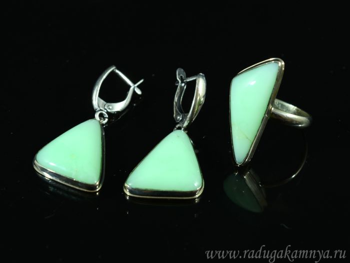 Chrysoprase "Grace " ring and earrings, size-18