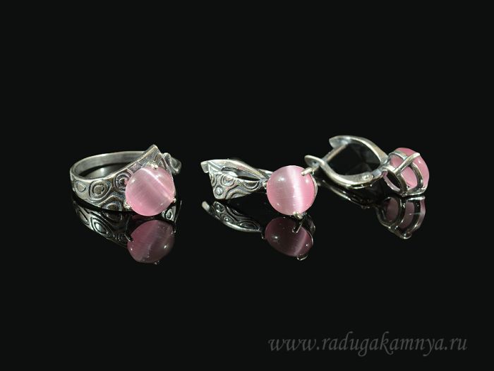 Ring Earrings with cat's eye, color pink size 20