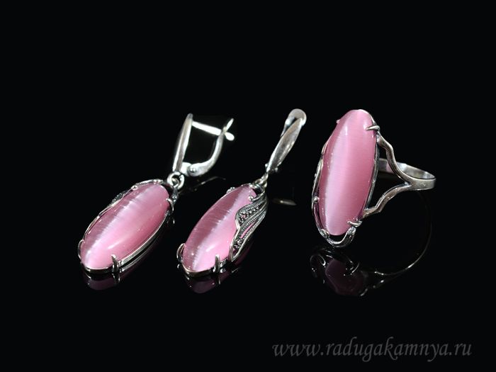 Ring Earrings with cat's eye, color pink size 21