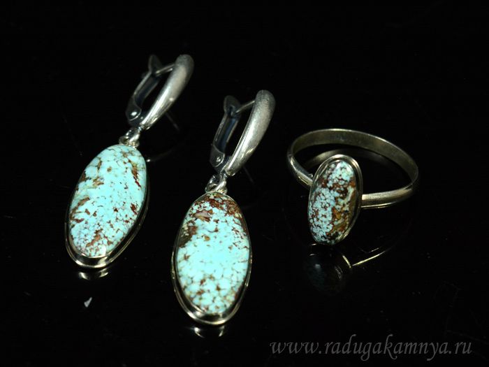 Turquoise ring and earrings, size 17