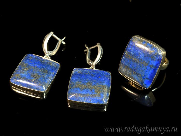 Lapis lazuli Afghan Rectangle ring and earrings, size-18.5