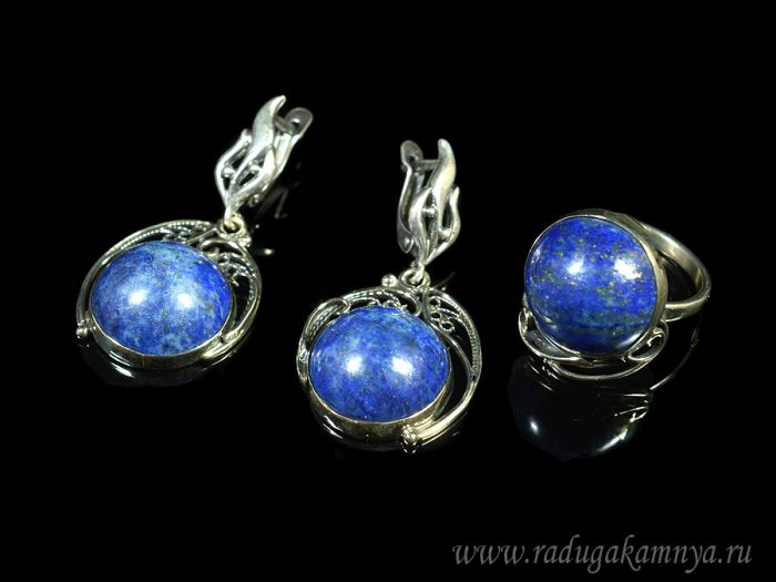 Lapis lazuli ring and earrings, size-16.5