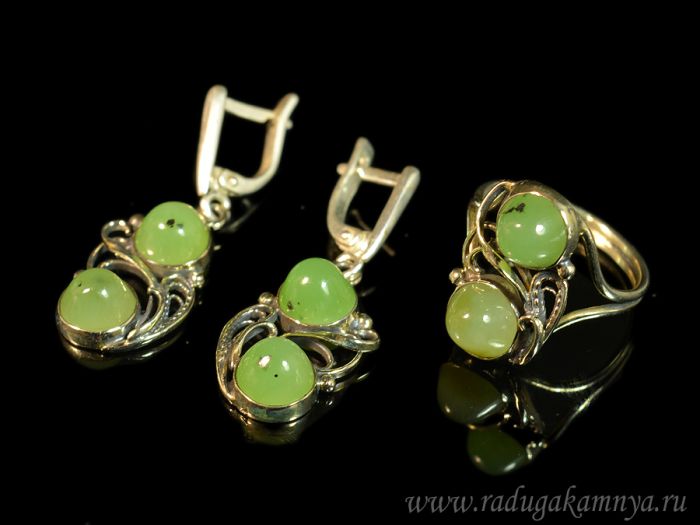 Jade ring and earrings, size-18