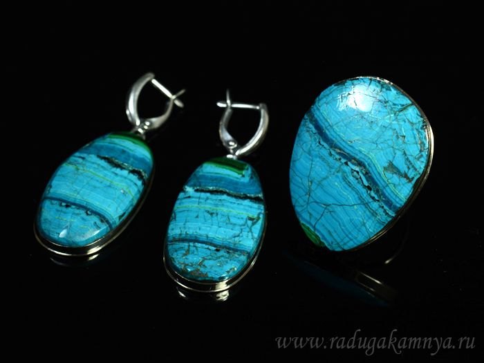 Chrysocolla ring and earrings, size-20