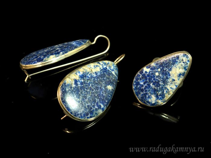 Lapis lazuli ring and earrings, size-18