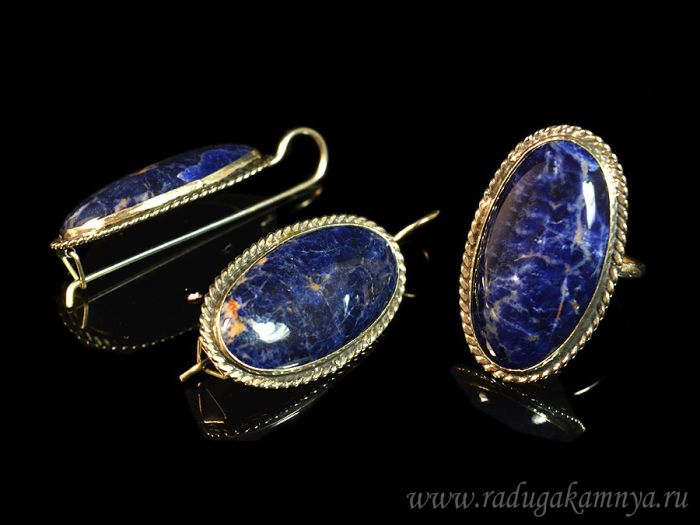 Ring and earrings sodalite oval, size-17.5