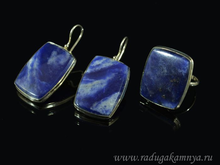 Sodalite " Rectangle " ring and earrings, size-19