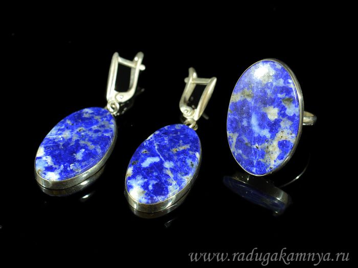 Ring and earrings with lapis lazuli " Oval ", size-18