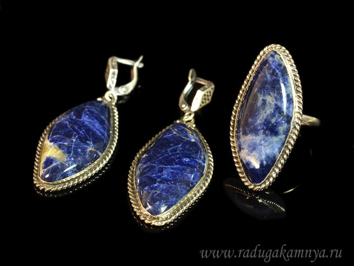 Ring and earrings sodalite grace, size-18.5