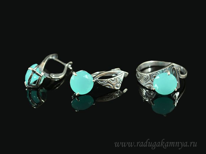 Ring Earrings with Aquamarine imitation size 20