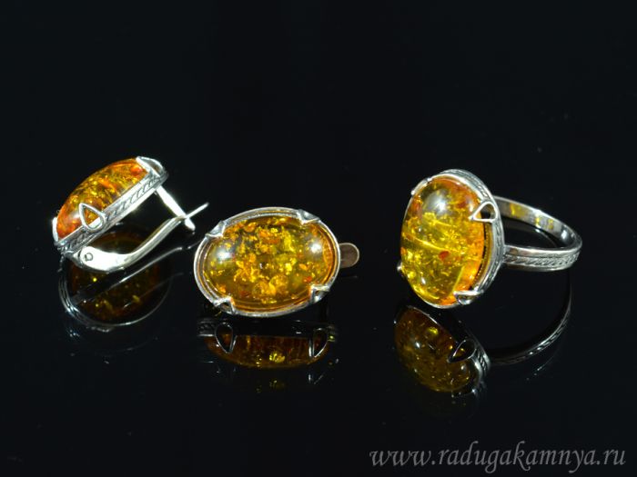 Ring Earrings with amber imitation size 21