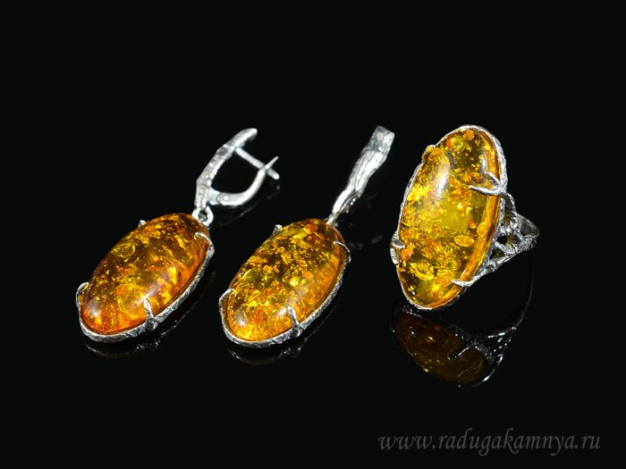 Ring Earrings with amber imitation size 21