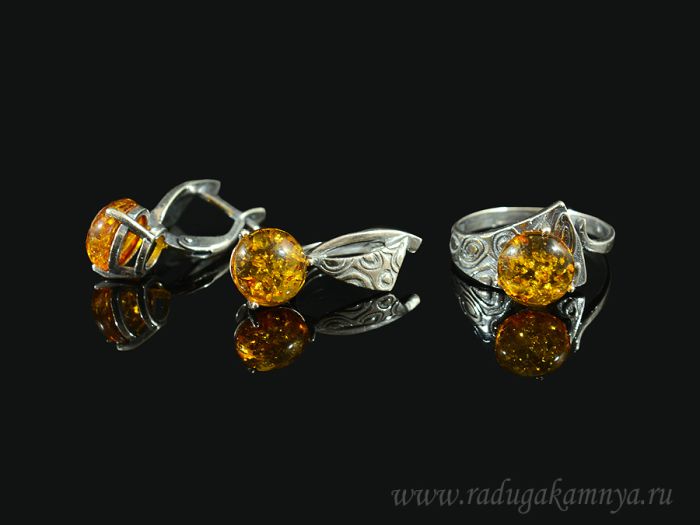 Ring Earrings with amber imitation size 20