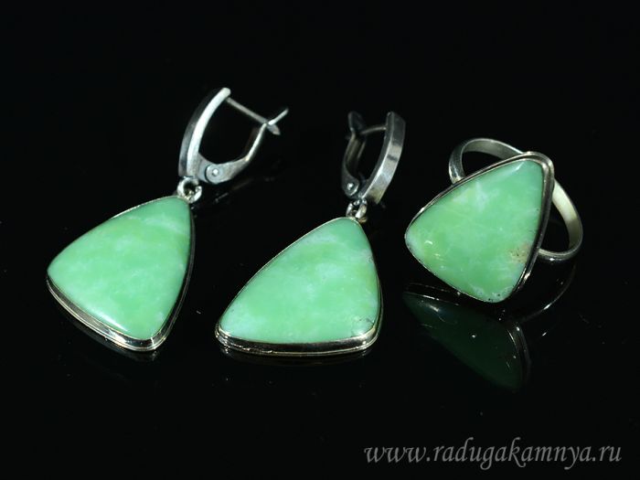 Chrysoprase grace ring and earrings, size-18