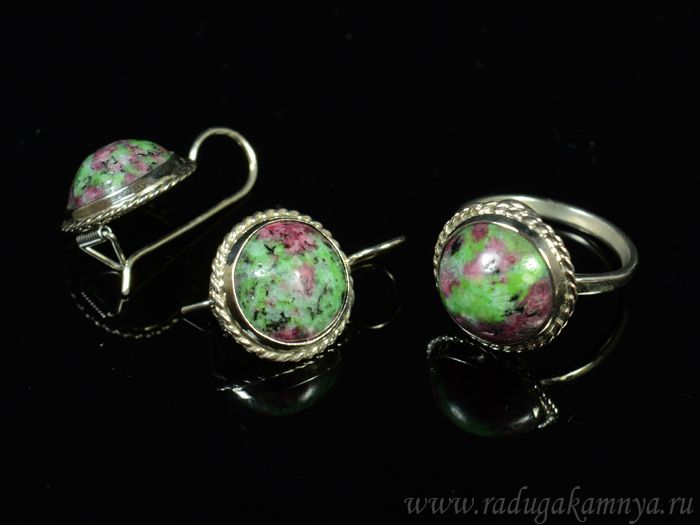 Zoisite " Circle " ring and earrings, size-16.5